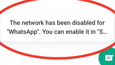 amity network is already disabled